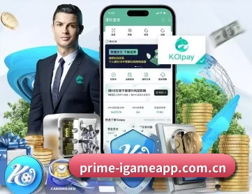 prime-igameapp.com.cn APP