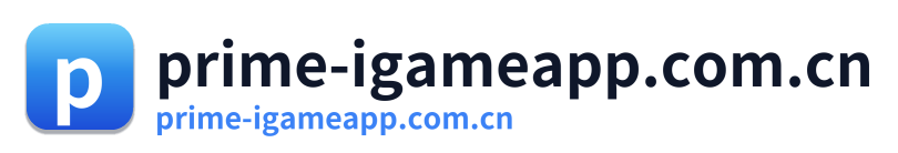 prime-igameapp.com.cn